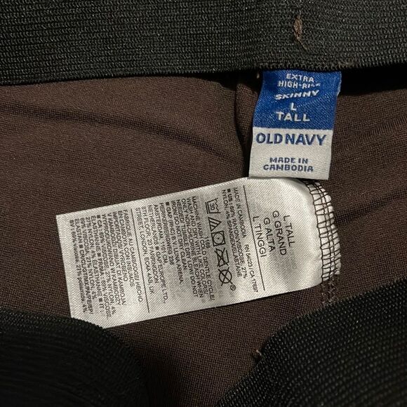 NWT- Old Navy - L tall & XL tall. Extra High Waist Stevie Skinny Split H… - Picture 8 of 9